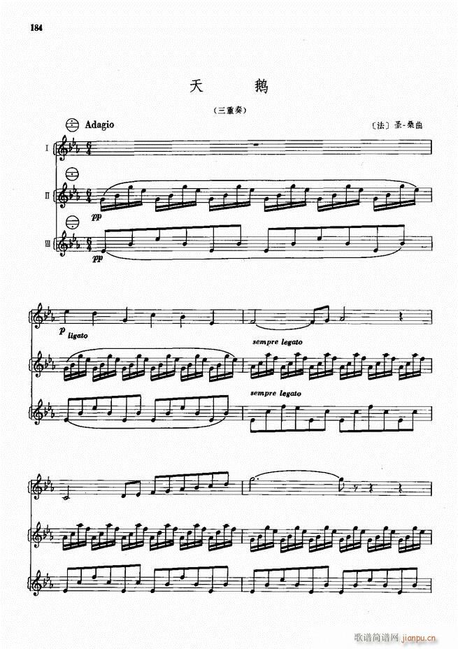 ���L(f��ng)����������72��101 190(���L(f��ng)���V)84