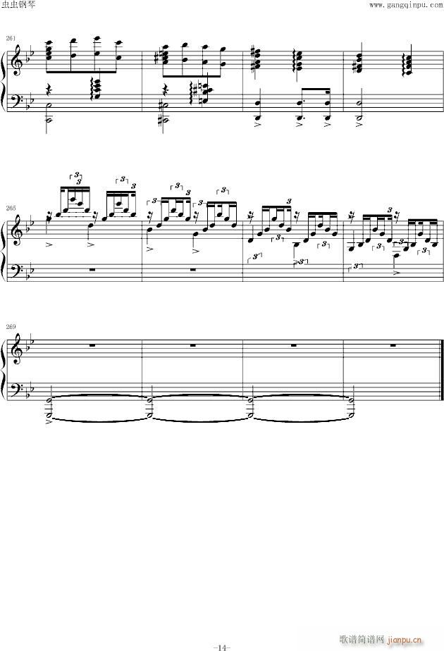 ��Ѫ���TʿguiltyƬ�^(����V)14