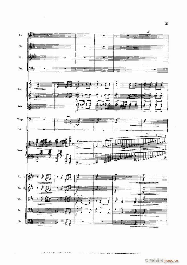 �S�� ��مf(xi��)����(����V)23