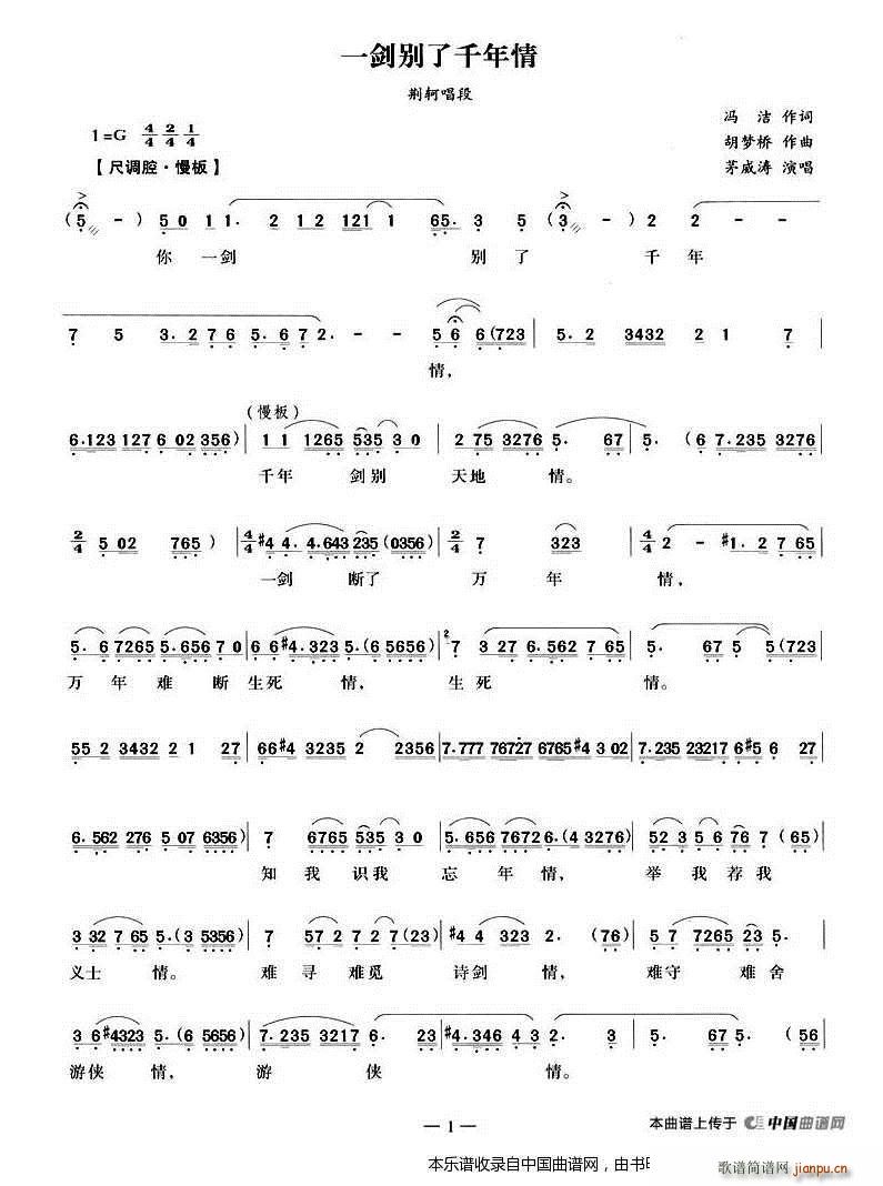 һ���e��ǧ���� ���� �G�V���� Խ�����V(Խ�����V)1