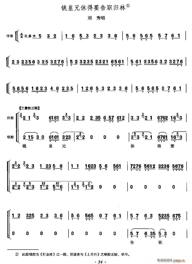 㓻����ݵ�Ҫ���o�w��(ʮ�ּ�����)1