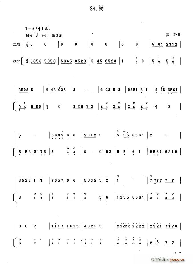 �� �P�ٰ����V(�Ź~�P���V)1