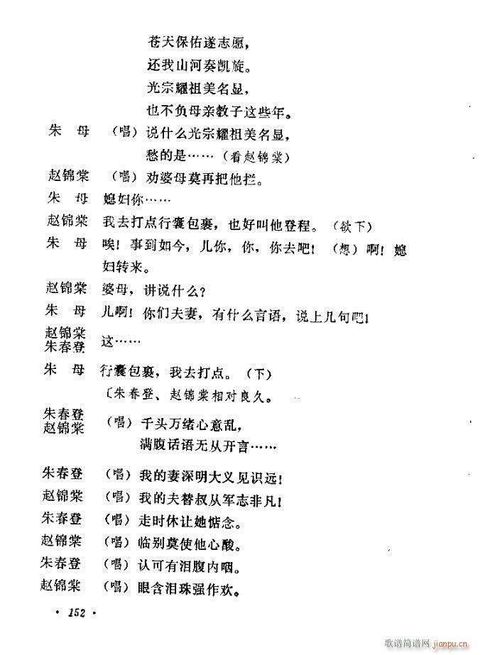 �����(���ָ��V)6