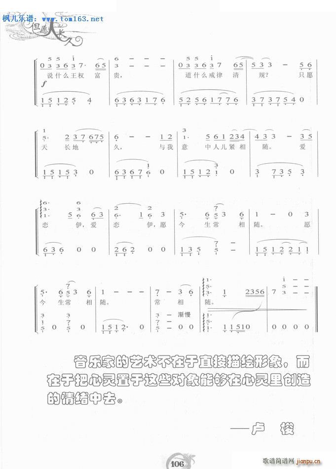 Ů���� ���(����V)7