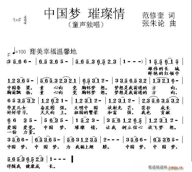 �Ї���(m��ng) ����(���ָ��V)1