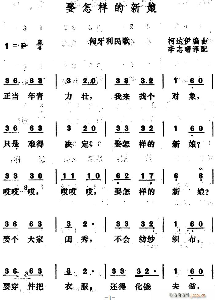 ������ Ȣ���ӵ�����(ʮ�ּ�����)1