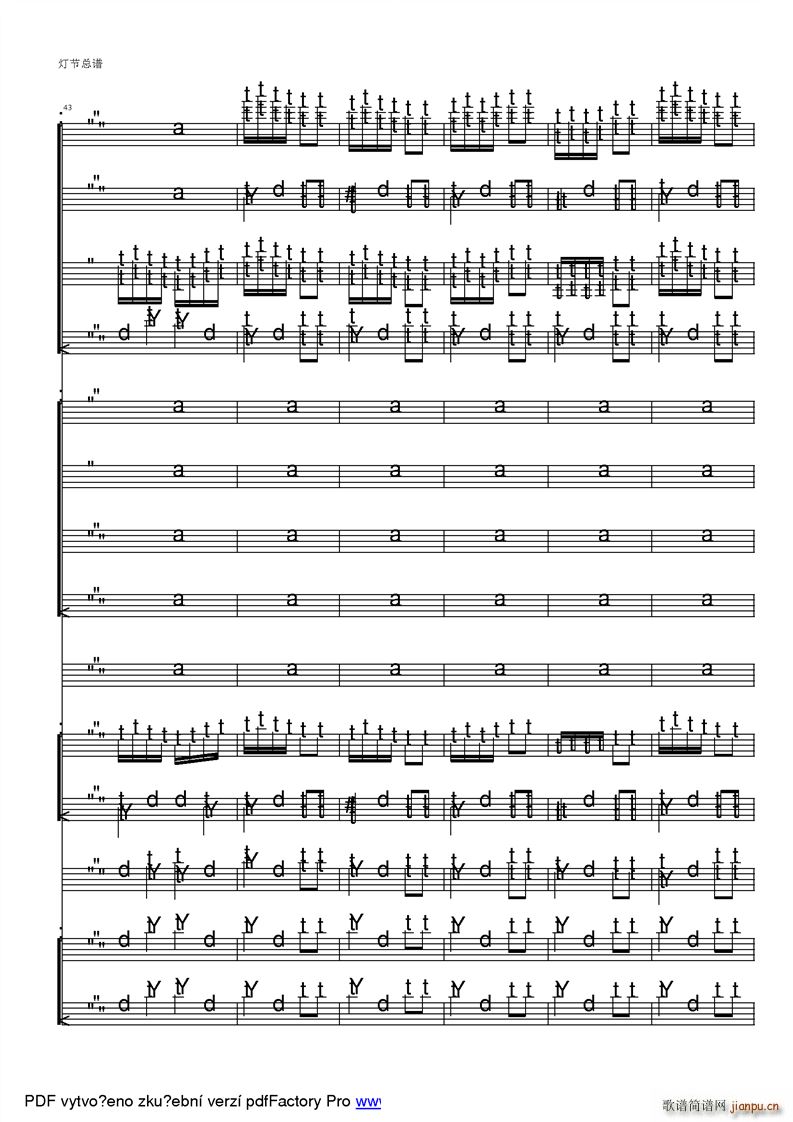 ���Ҙ�(l�� )���� ���� �ϰ����^(gu��)��cԪ���Ěg��(l�� ) �ú�������ز�(���V)8