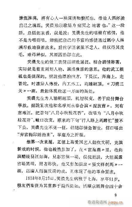 ��Ц�z������(�������V)14