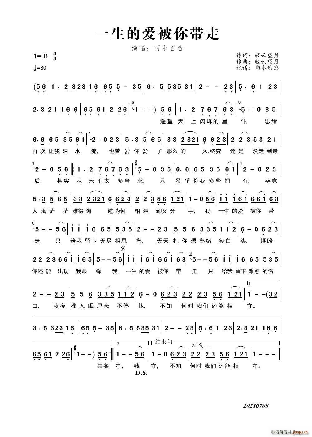 һ���Đ�(��i)���㎧��(���ָ��V)1