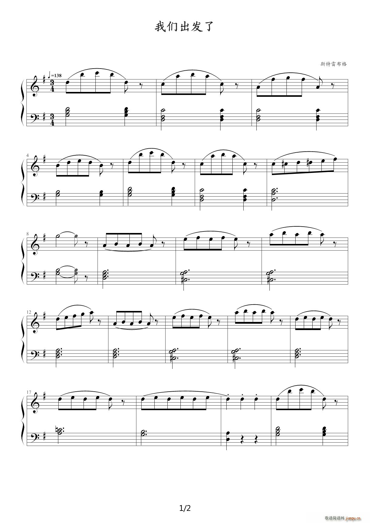 �s�� ����ɭ�F����ٽ̳�2 ��2 26�҂����l(f��)�� G�{(����V)1