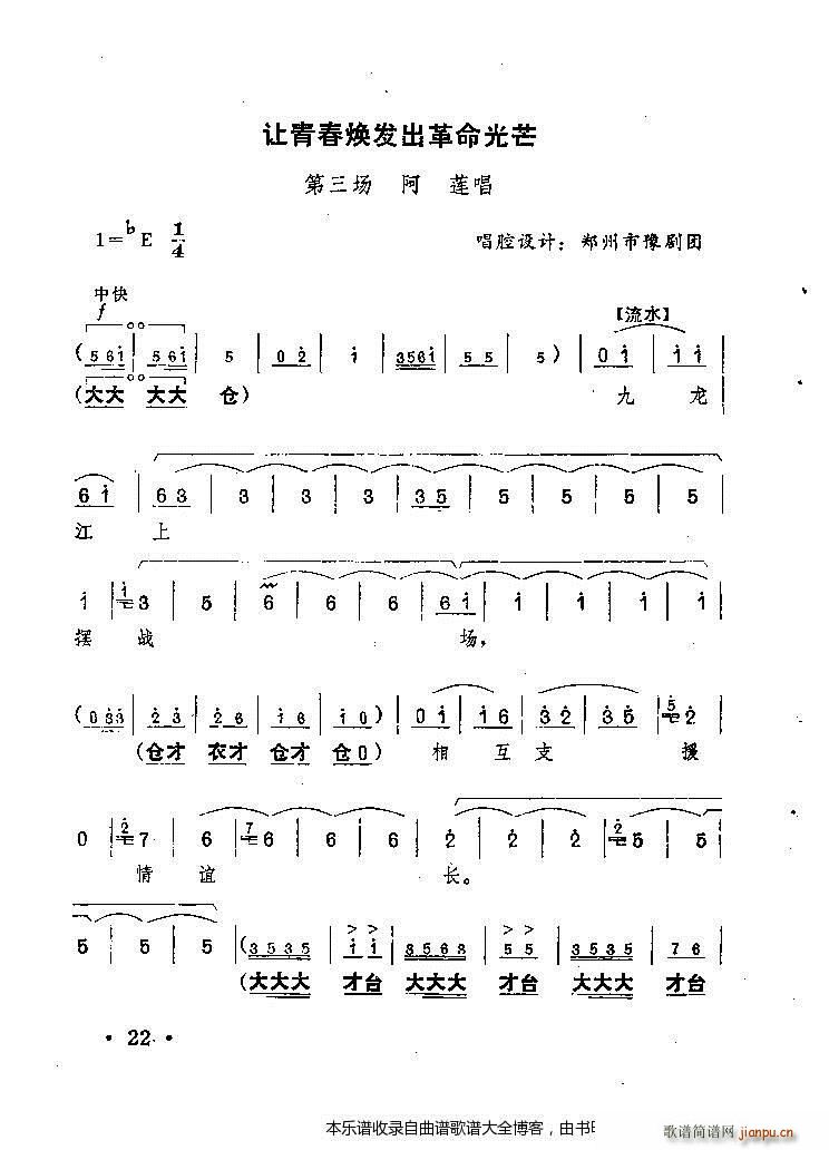 ԥ��׌�ഺ���l(f��)��������â(ԥ�����V)1