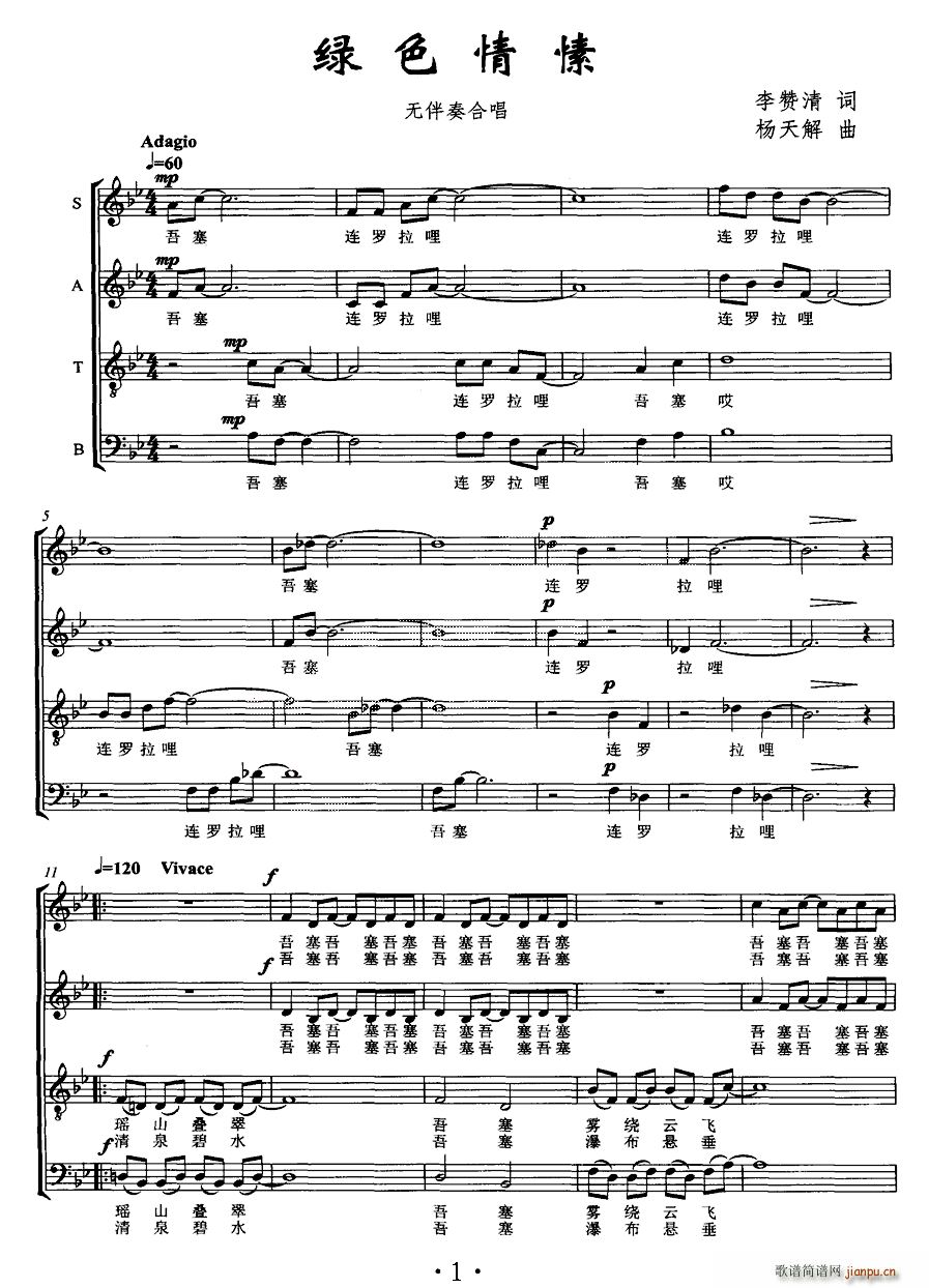 �Gɫ��� �o(w��)����ϳ�(�ϳ��V)1