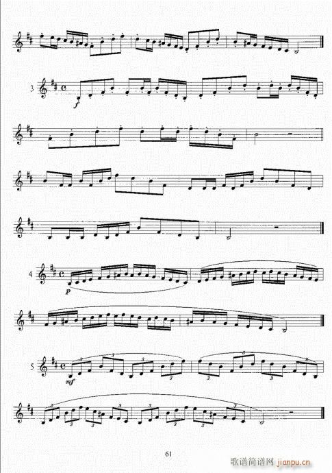 С̖�����̳�61-80(ʮ�ּ�����)1