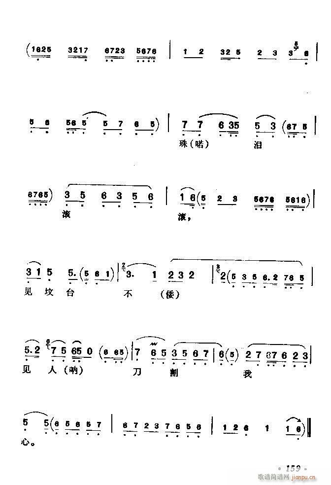 ������(zh��)����ǻ�x �ϼ� 121 180(�������V)39