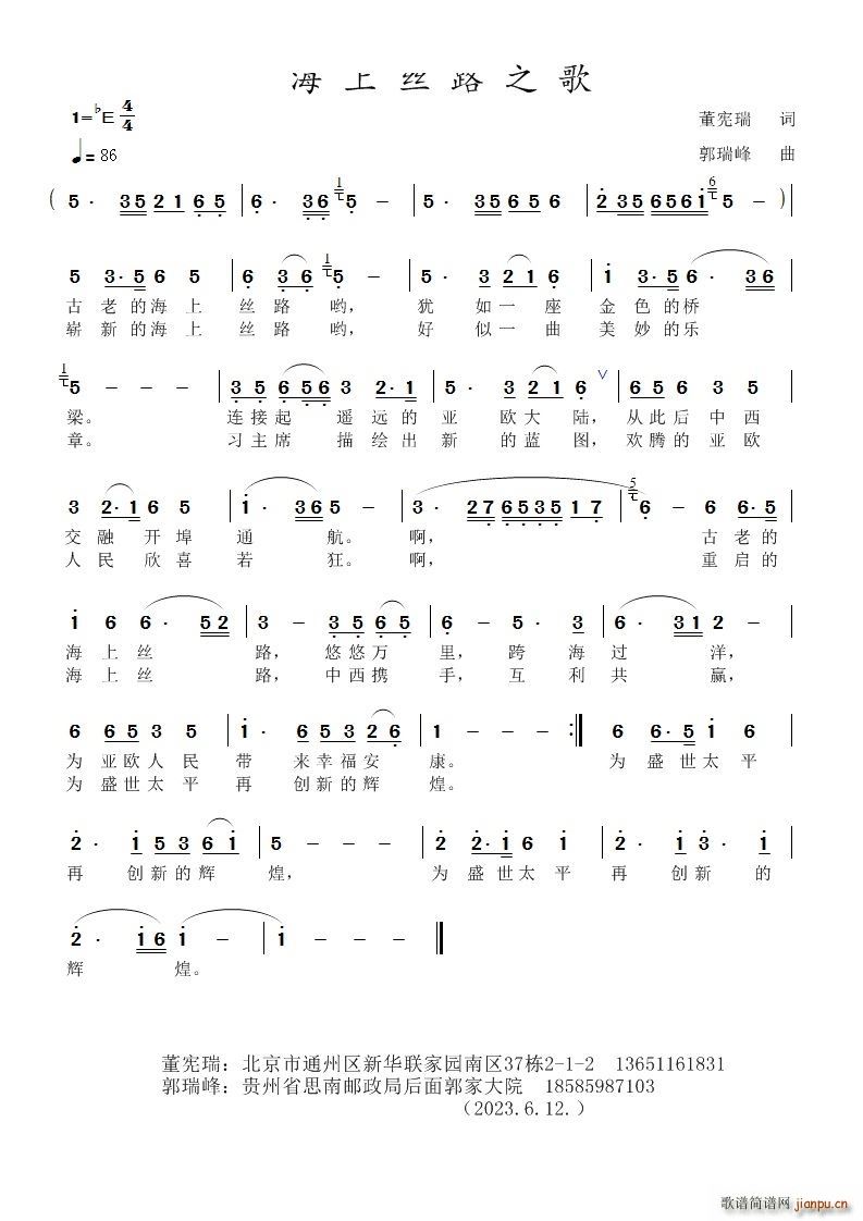 ���Ͻz·֮��(���ָ��V)1