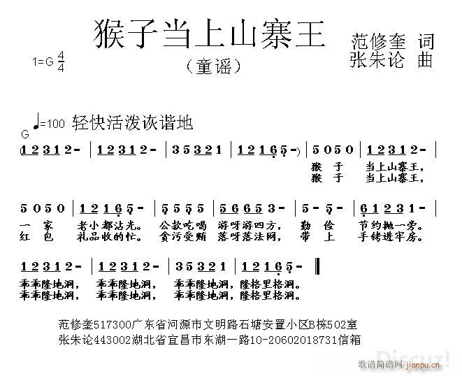 ���Ӯ���ɽկ�� ���޿�(ʮ�ּ�����)1