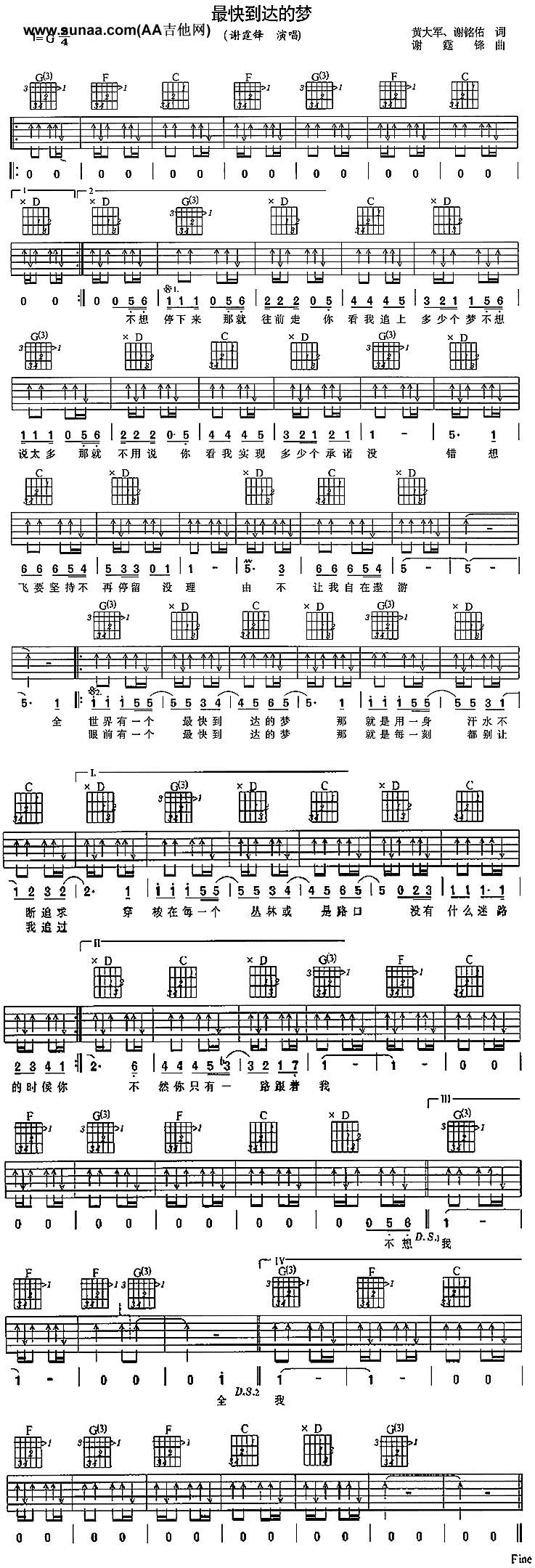 ����_���ĉ�(m��ng)(�����V)1