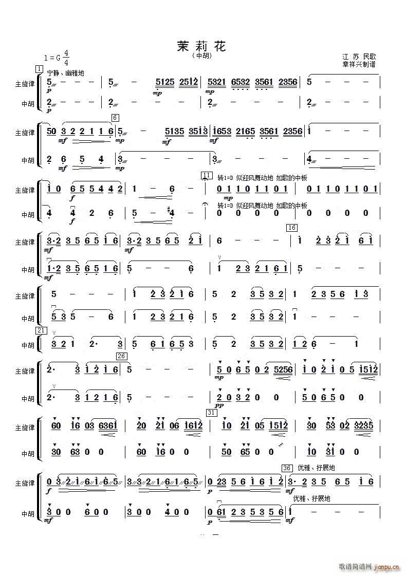 �����к�(���ָ��V)1