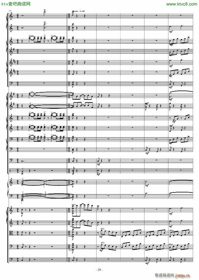 ���l(f��)�Ĺ��L(f��ng)�ٽ��Ԋ(sh��)(����V)29