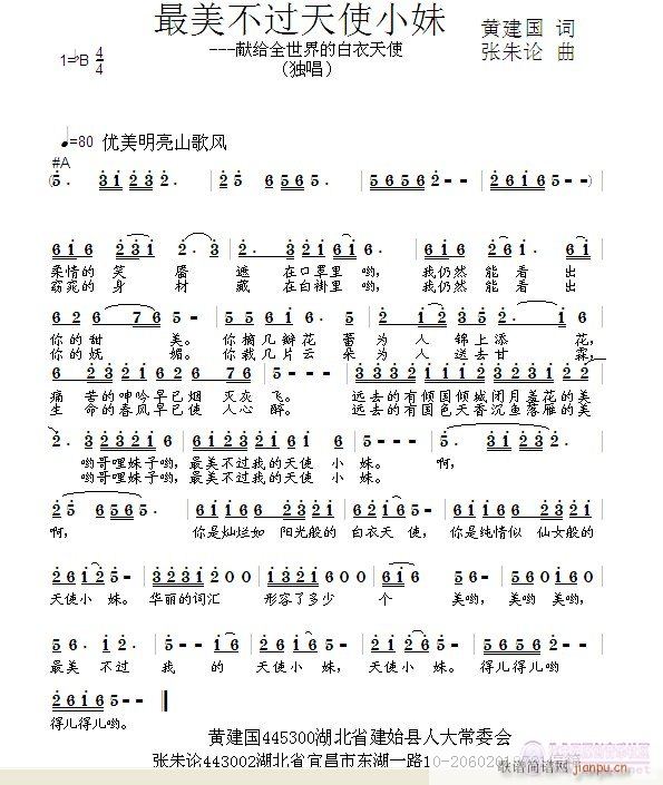 �������^(gu��)��ʹС��(���ָ��V)1