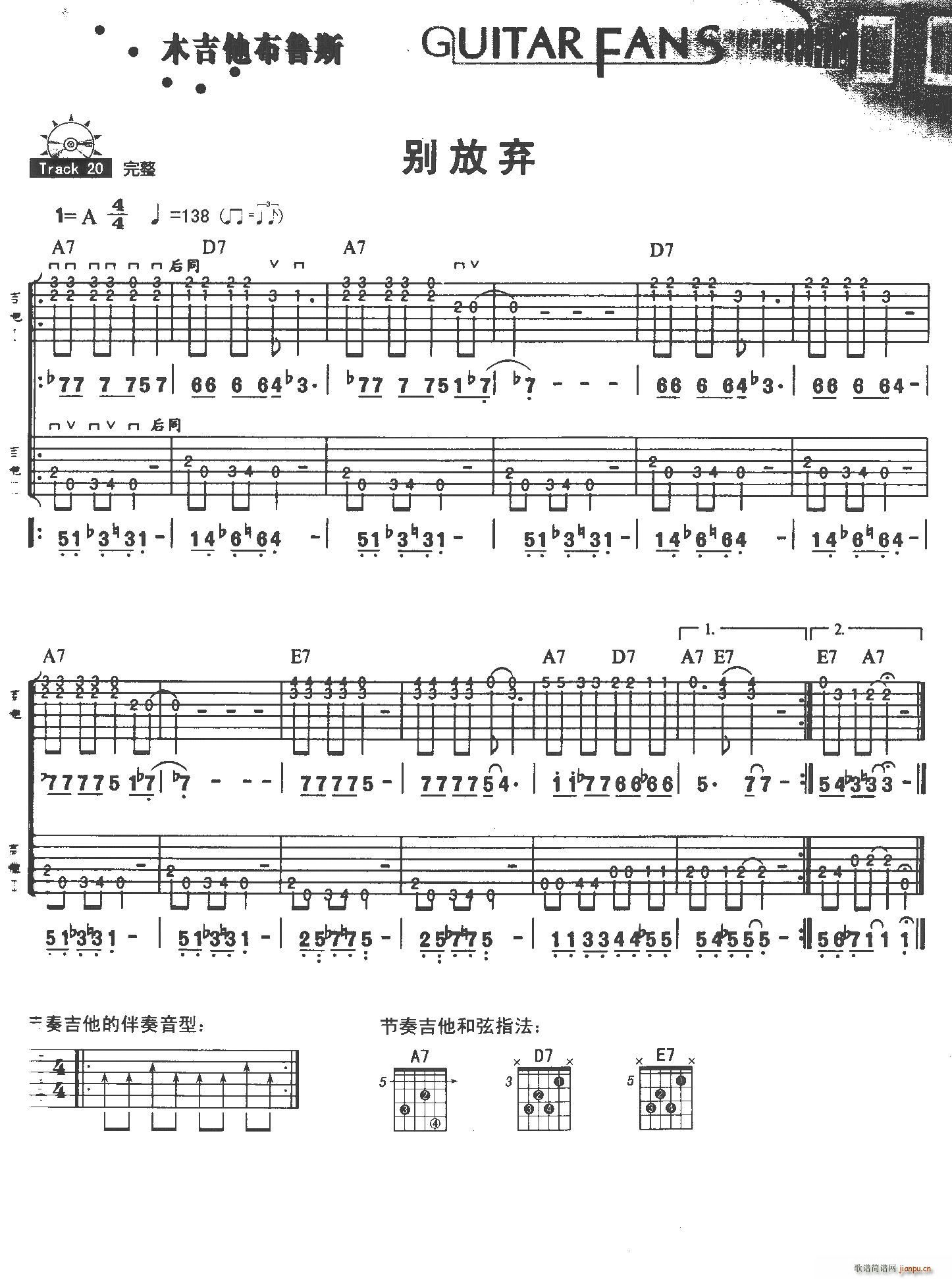 �e�ŗ�(�����V)1