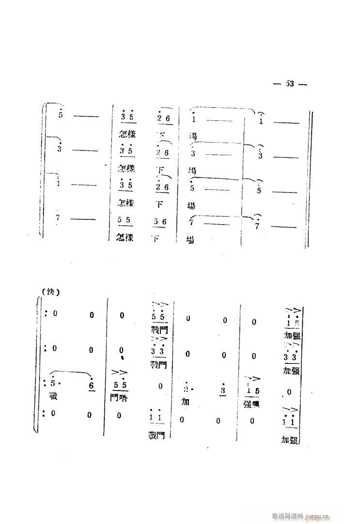 ���a(ch��n)��ϳ� ������(���ָ��V)45