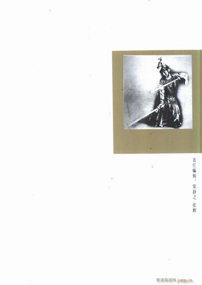 ÷�m����ǻ�x�� Ŀ�1 60(�������V)10