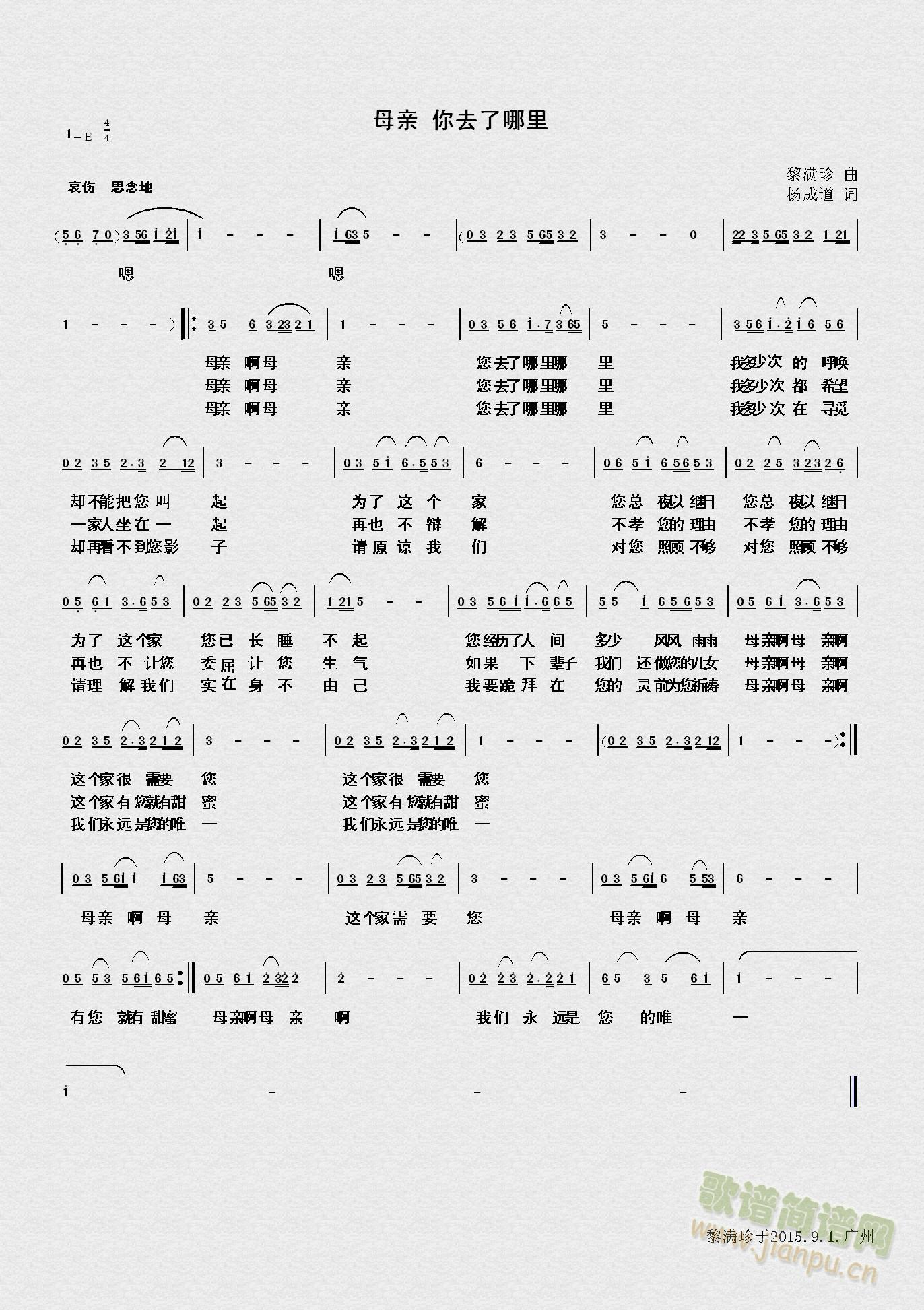 ĸ�H������ȥ������(���ָ��V)1