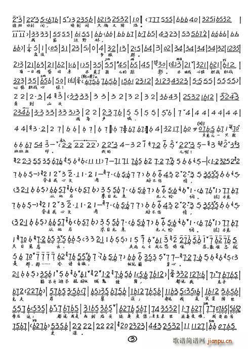 ����ɩ �^·��(w��n)�n��(���ָ��V)8