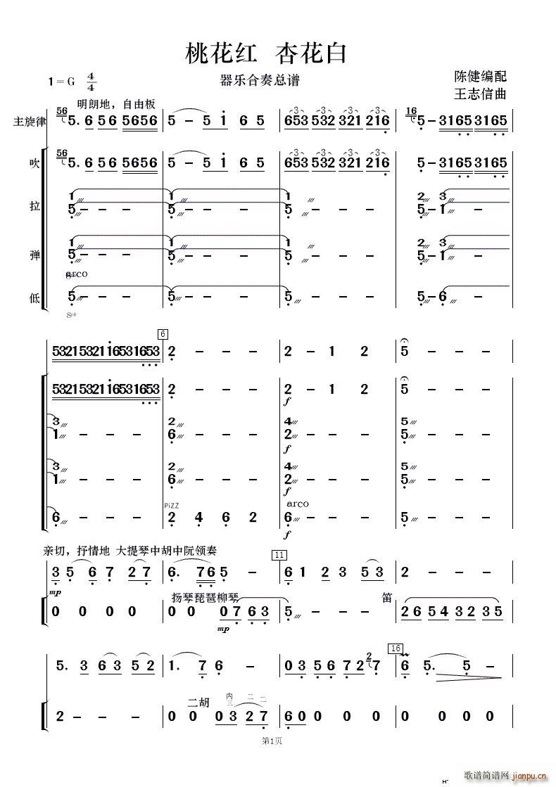 �һ��t�ӻ��� ��(l�� )����(���V)1