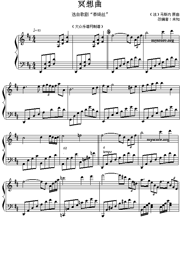 ڤ����(���ָ��V)1