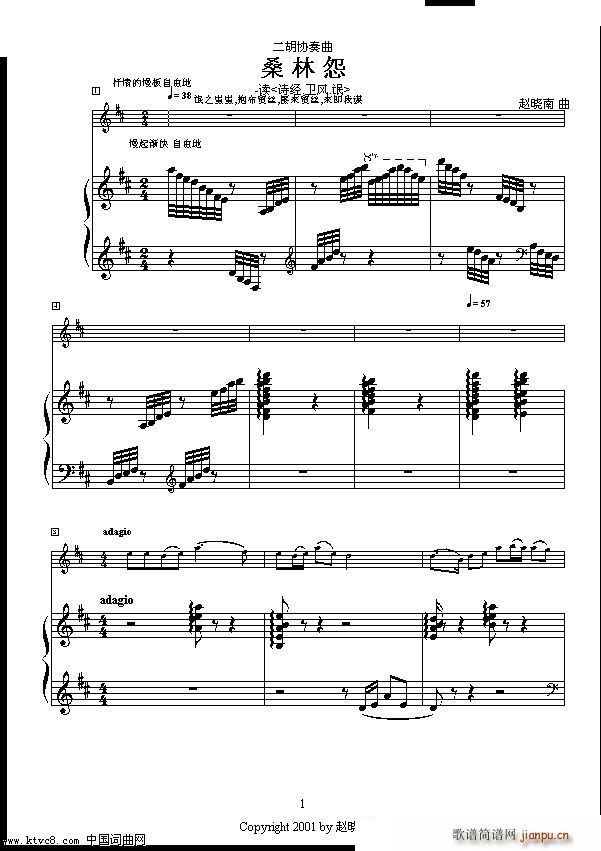 ����С�f(xi��)���� ɣ��Թ �x Ԋ(sh��)��(j��ng) �l�L(f��ng) å(�����V)1