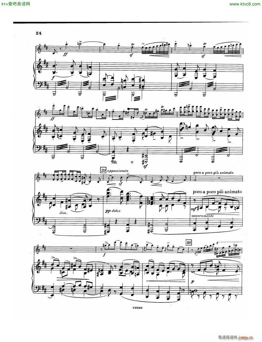 Elgar Violin Concerto Pn(����V)22