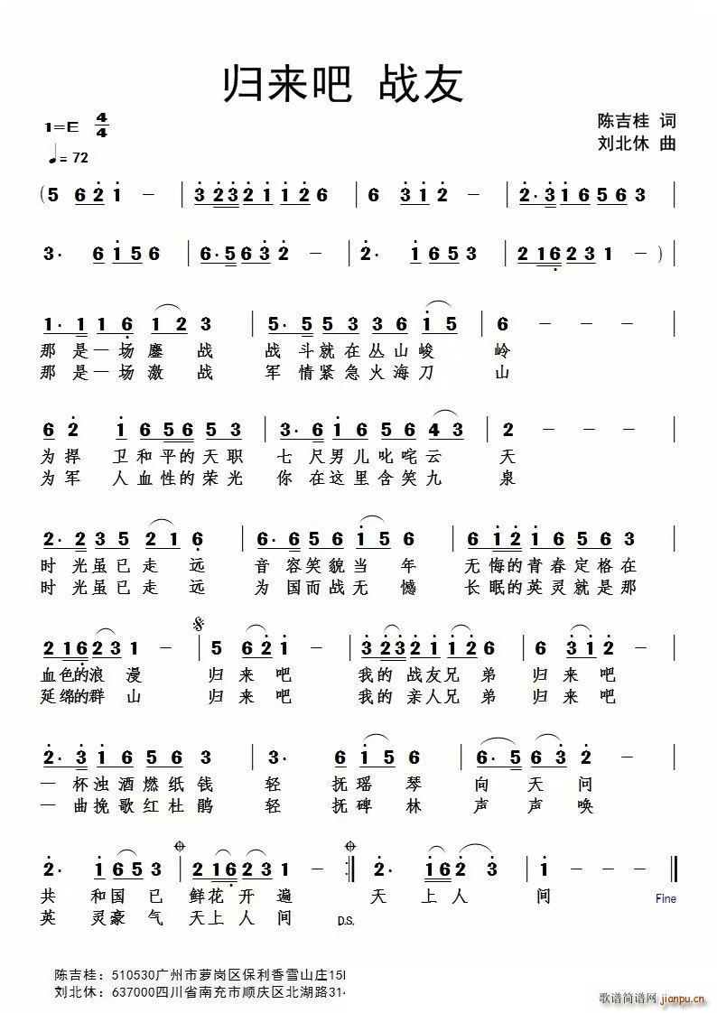 �w��(l��i)�ɑ���(���ָ��V)1