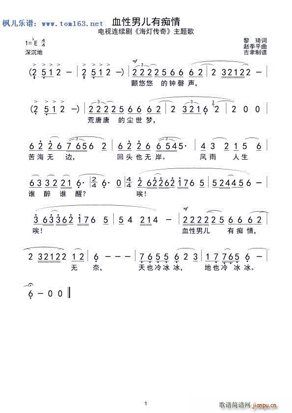 Ѫ���Ѓ��аV�� �ҕ�� ������� ���}��(ʮ�ּ�����)1