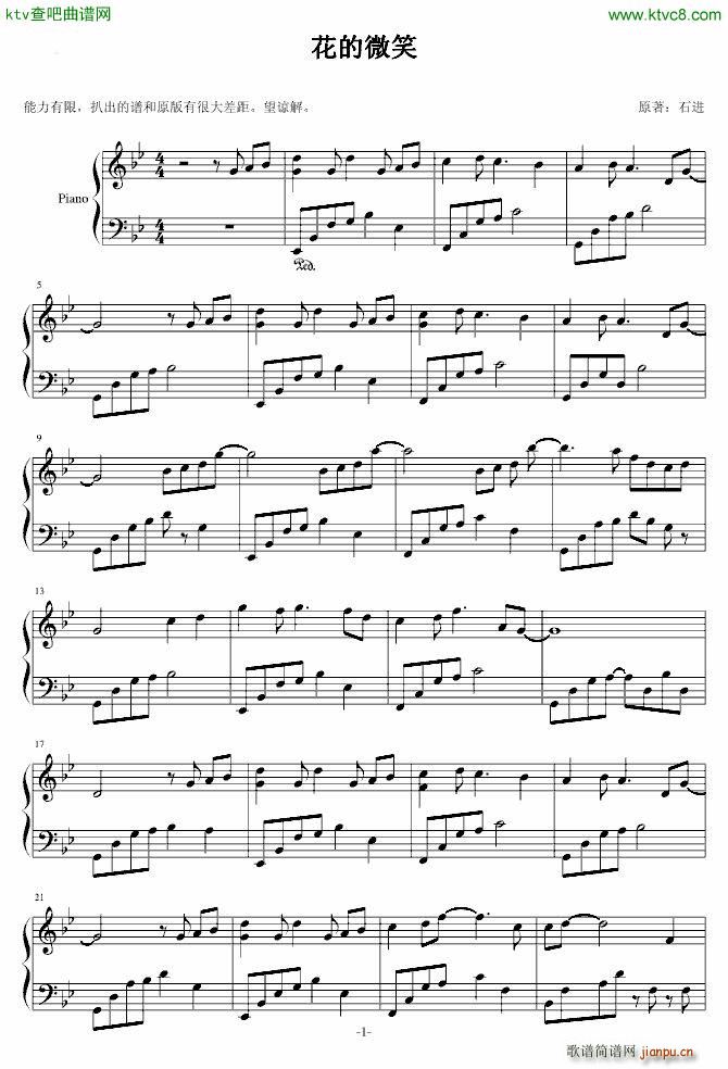 ����΢Ц(����V)1