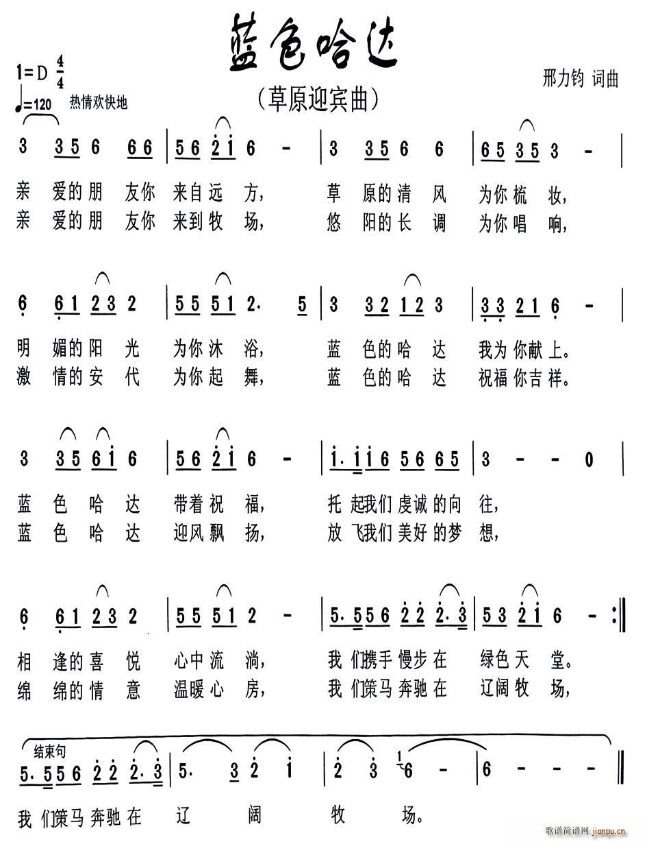 �{ɫ���_ ��ԭӭ�e��(ʮ�ּ�����)1