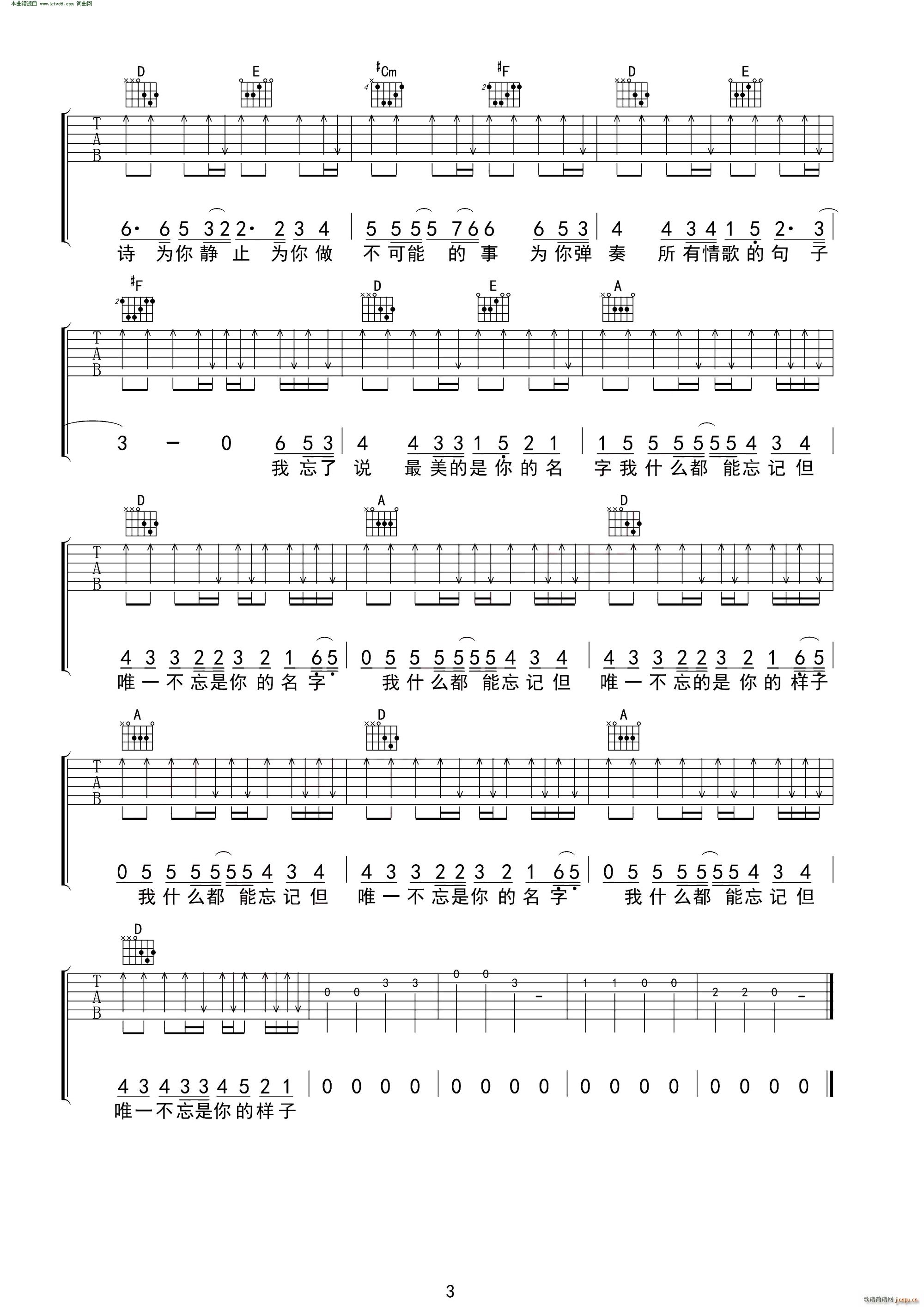 ���㌑(xi��)Ԋ(sh��) �o(w��)����������(�����V)3