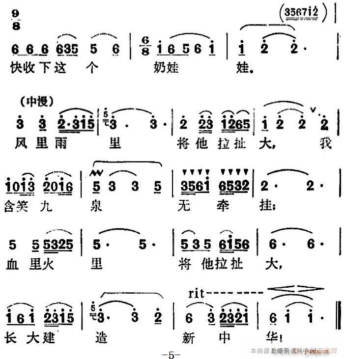 �脡 �t���� �x�� ĸ�H����(ʮ�ּ�����)5