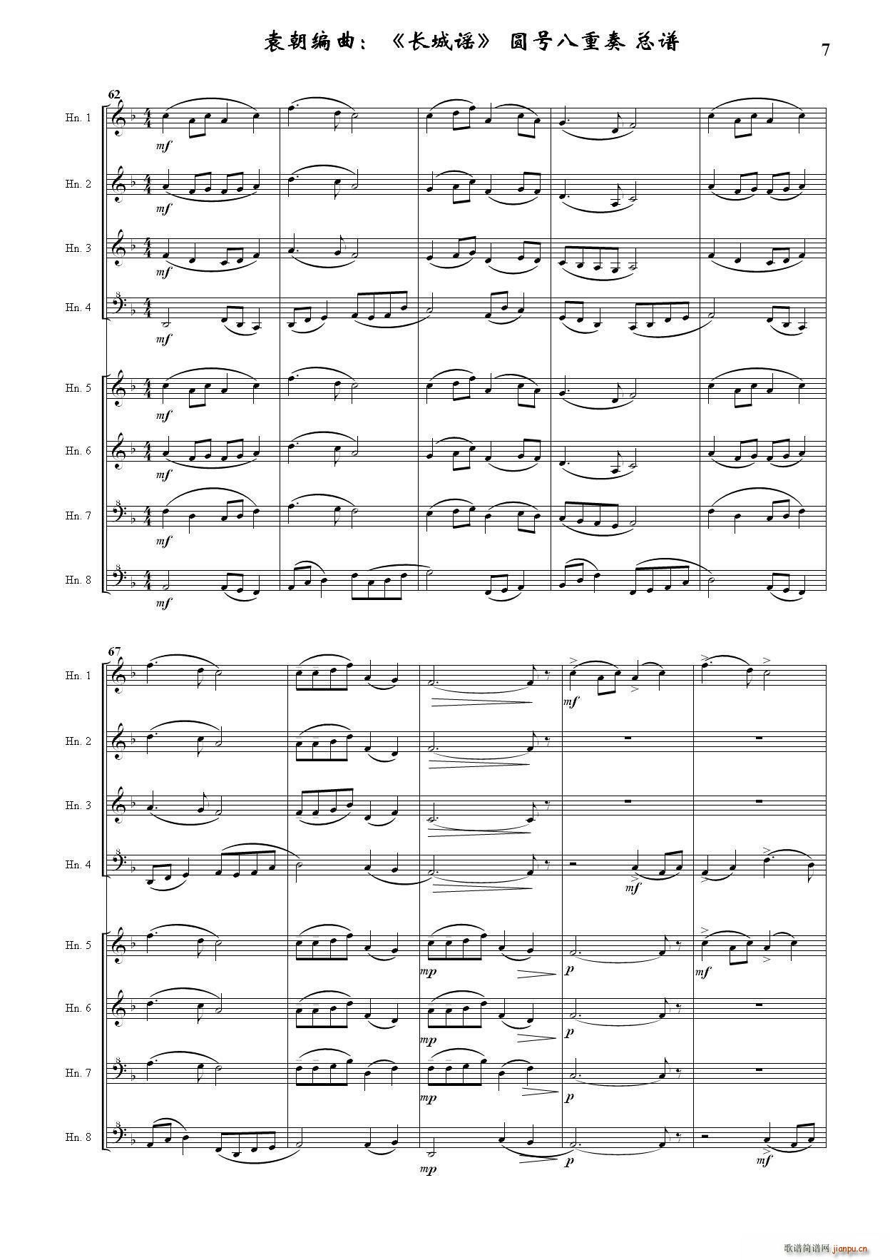 �L(ch��ng)���{ �A̖������ ����ѩ��ͬ����������(���V)7