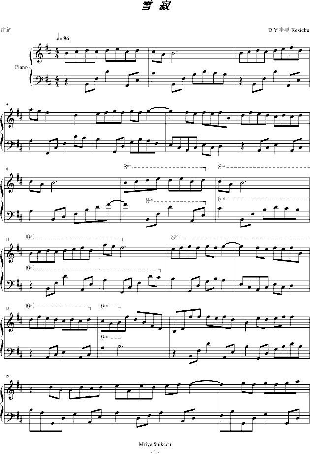 ѩ  ��(����V)1