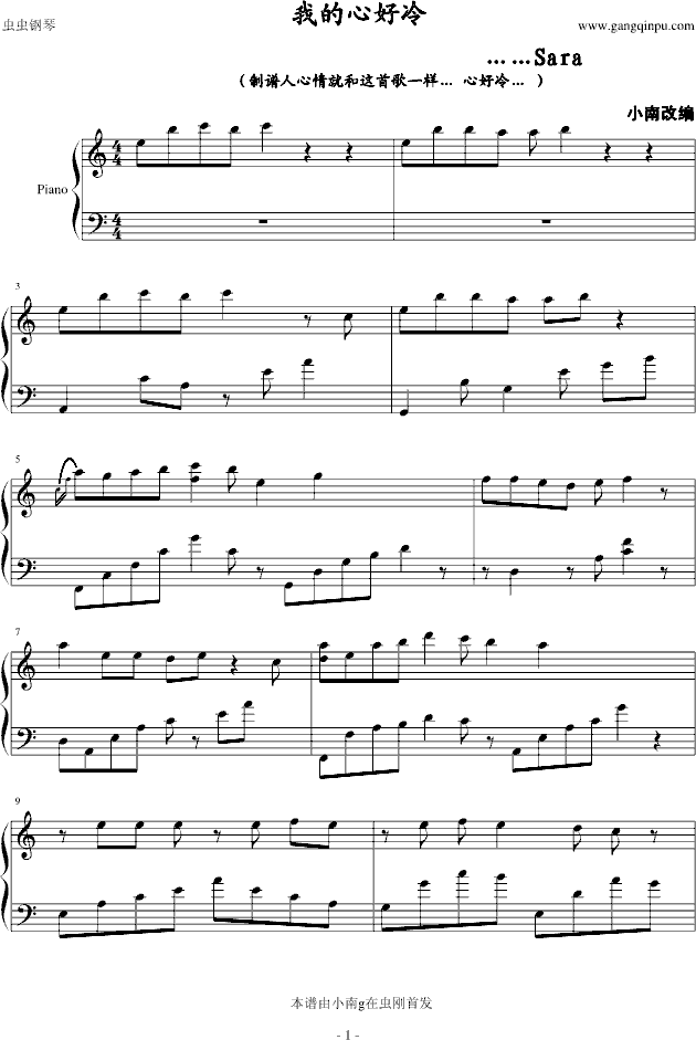 �ҵ��ĺ���(����V)1