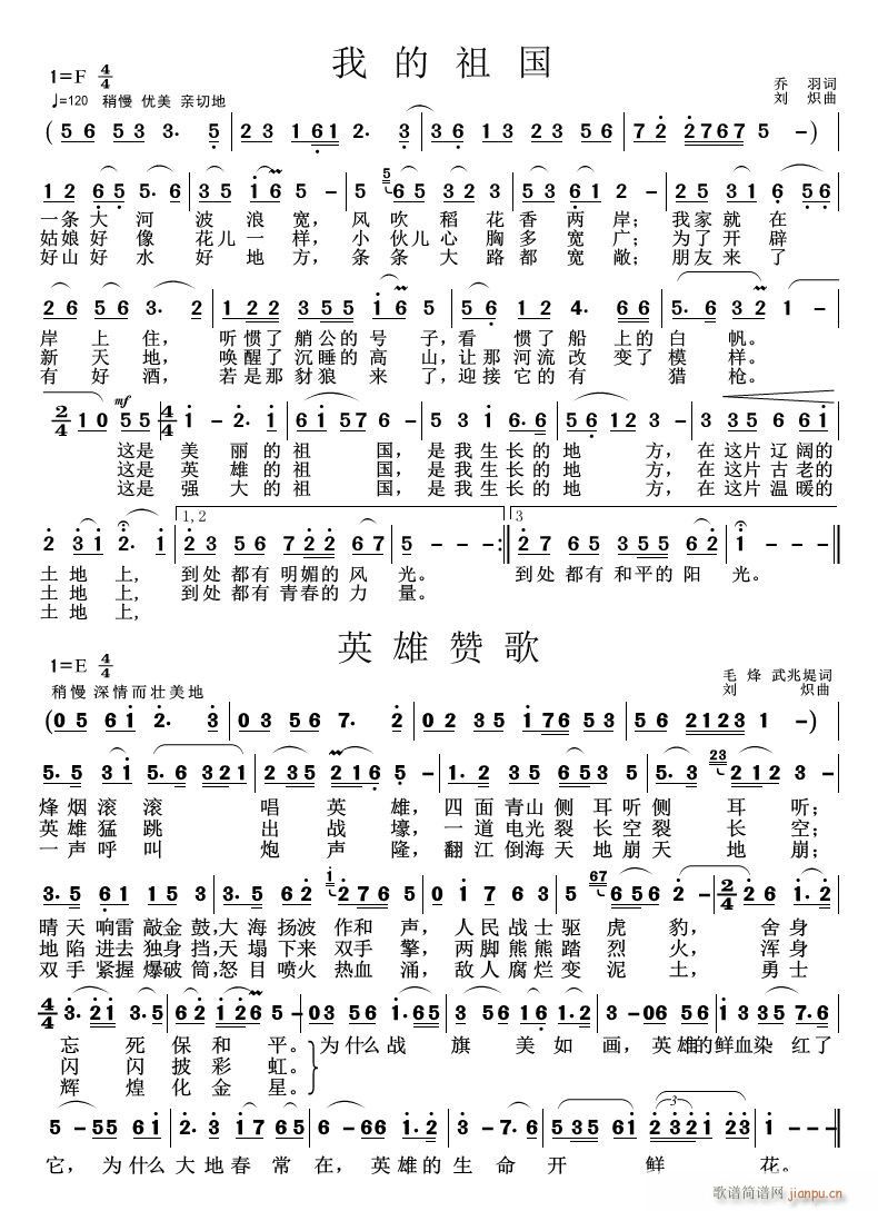 �ҵ���� Ӣ��ٝ��(���ָ��V)1