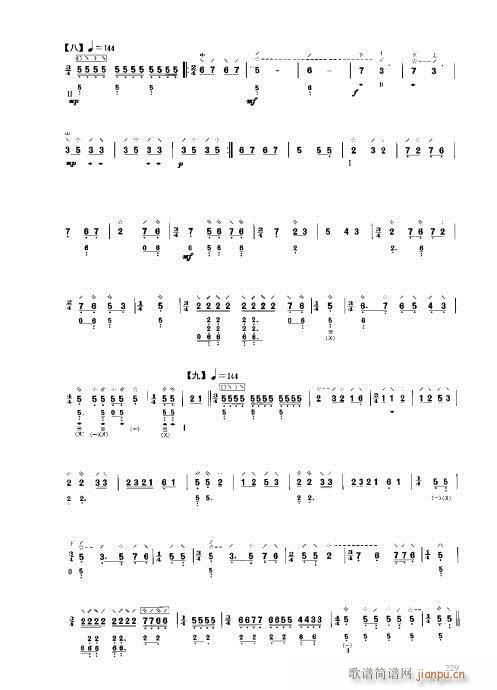 ���ý̳�221-240(�����V)9