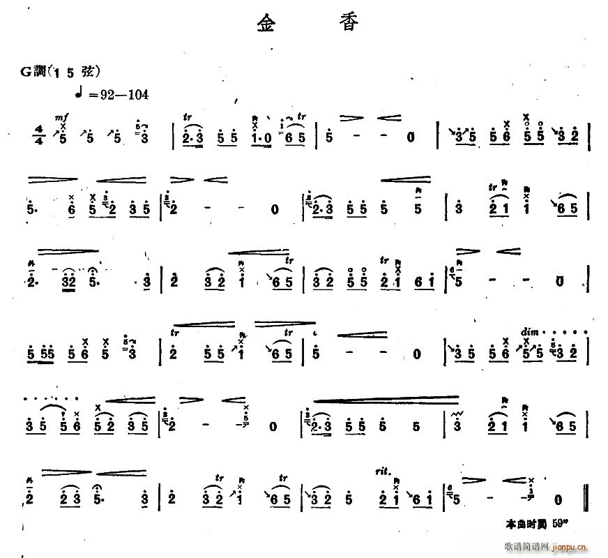 ���� �������Ҫ�����(ʮ�ּ�����)1