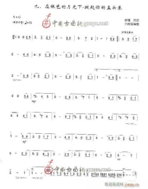 ���yɫ���¹���-��������w�^��(l��i)(�Ѻ��V)1