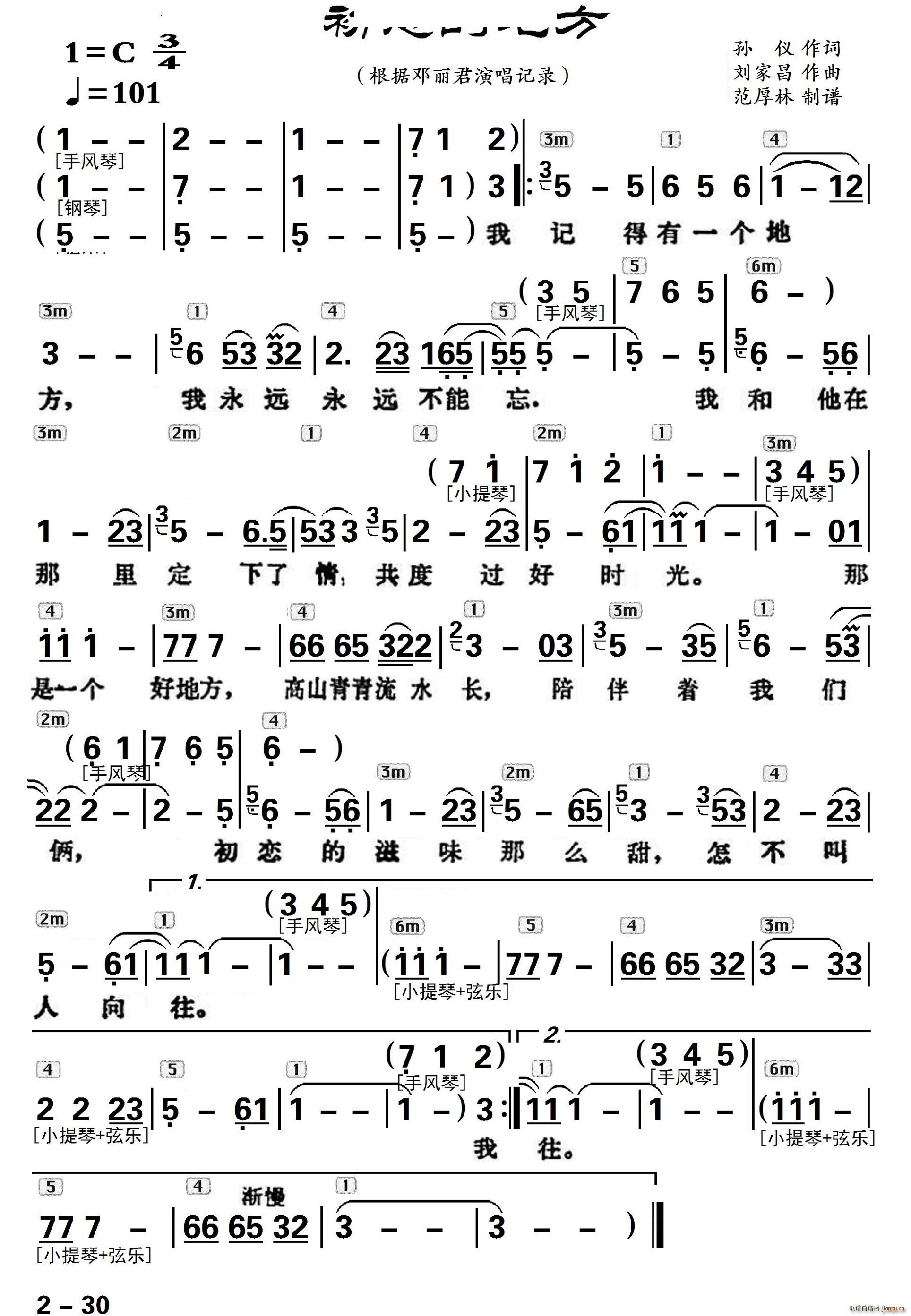 ���ٵĵط�����ٰ�������(������V)1