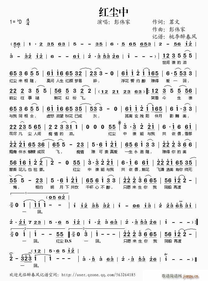 �t�m��(���ָ��V)1