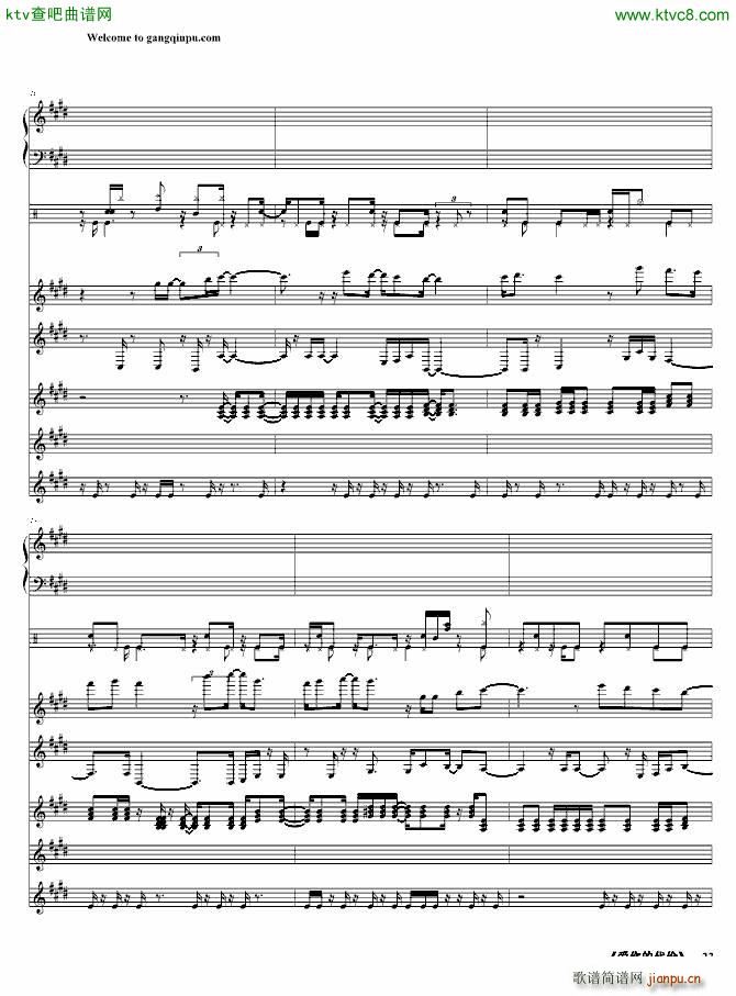 ��(��i)��Ĵ��r(ji��)(����V)23