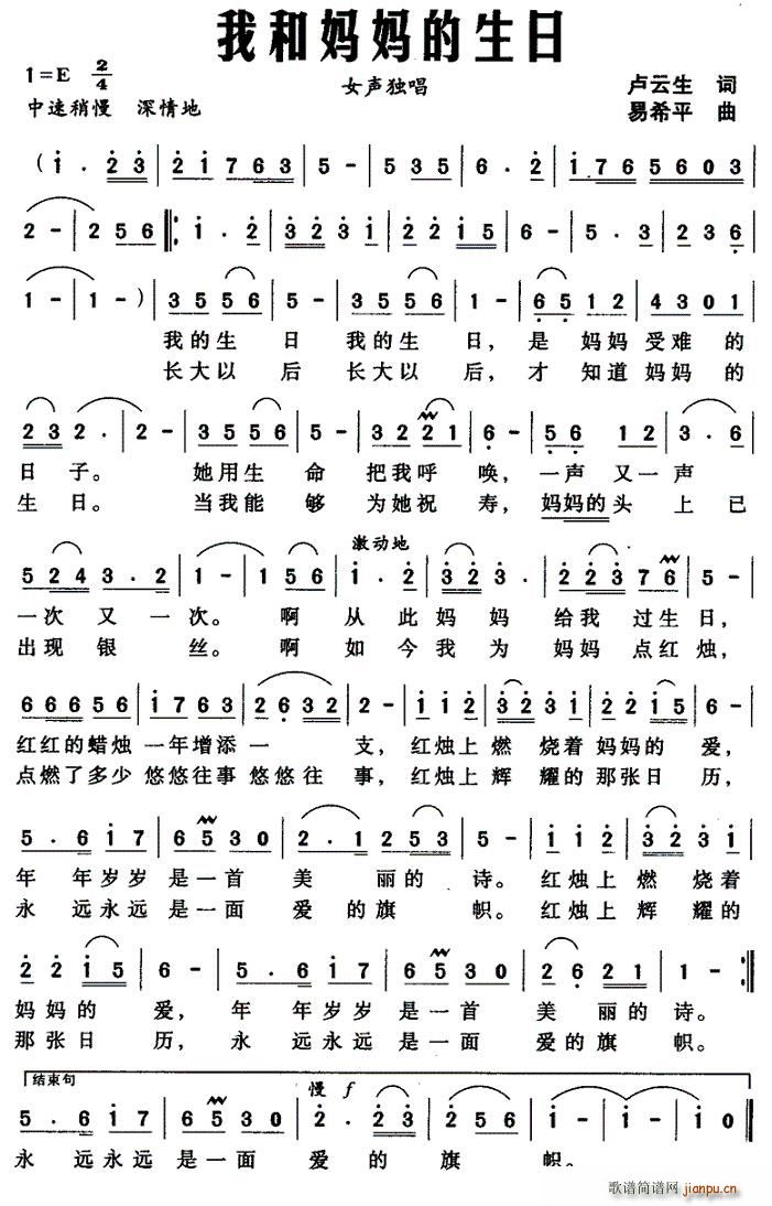 �Һ͋���������(���ָ��V)1